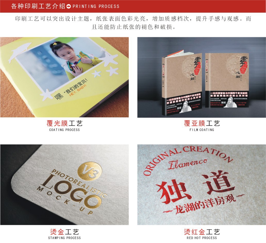 卫衣胶印掉落？白敬亭潮牌陷质量争议涉事产品已下架