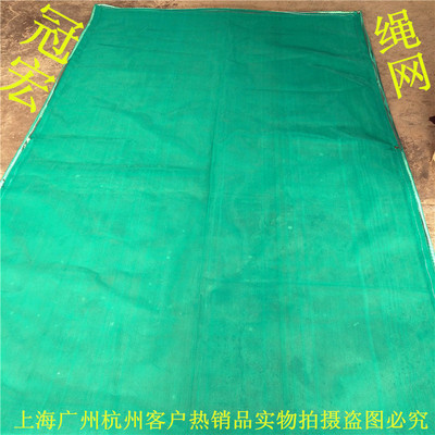 供應優質1.8x6m密目式安全立網、立網 建築防護網蓋土網量大優惠