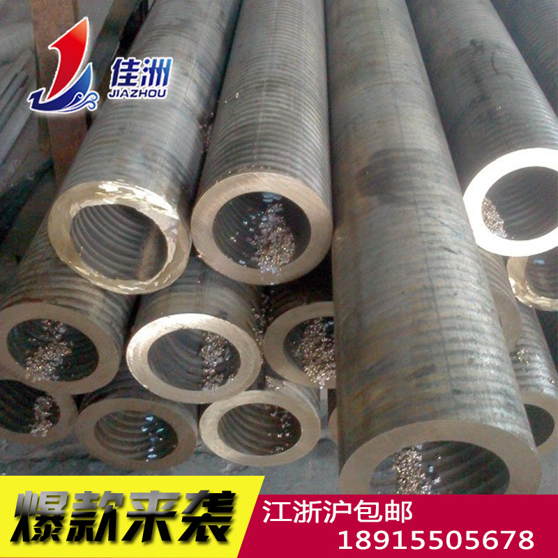 供应美标C62300铝青铜 苏州铝青铜棒批发 耐磨高导热铜合金