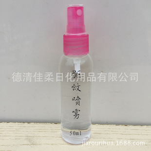 ���Sֱ�N���l����2oz60ml���Һ���ˮ���Foe��M���՚���ϴ����ˮ
