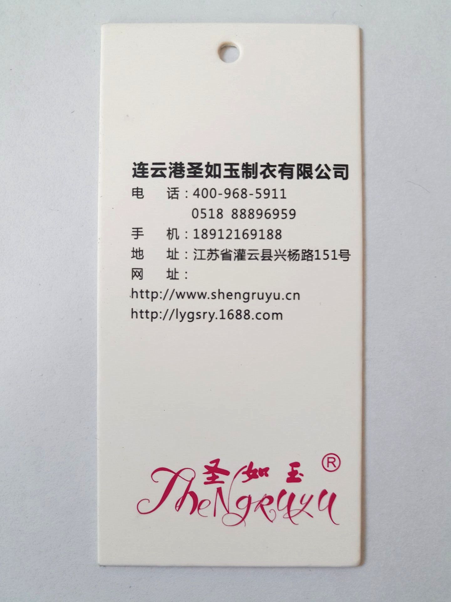 97ED24CF44D531286B78DE8A5A40E5