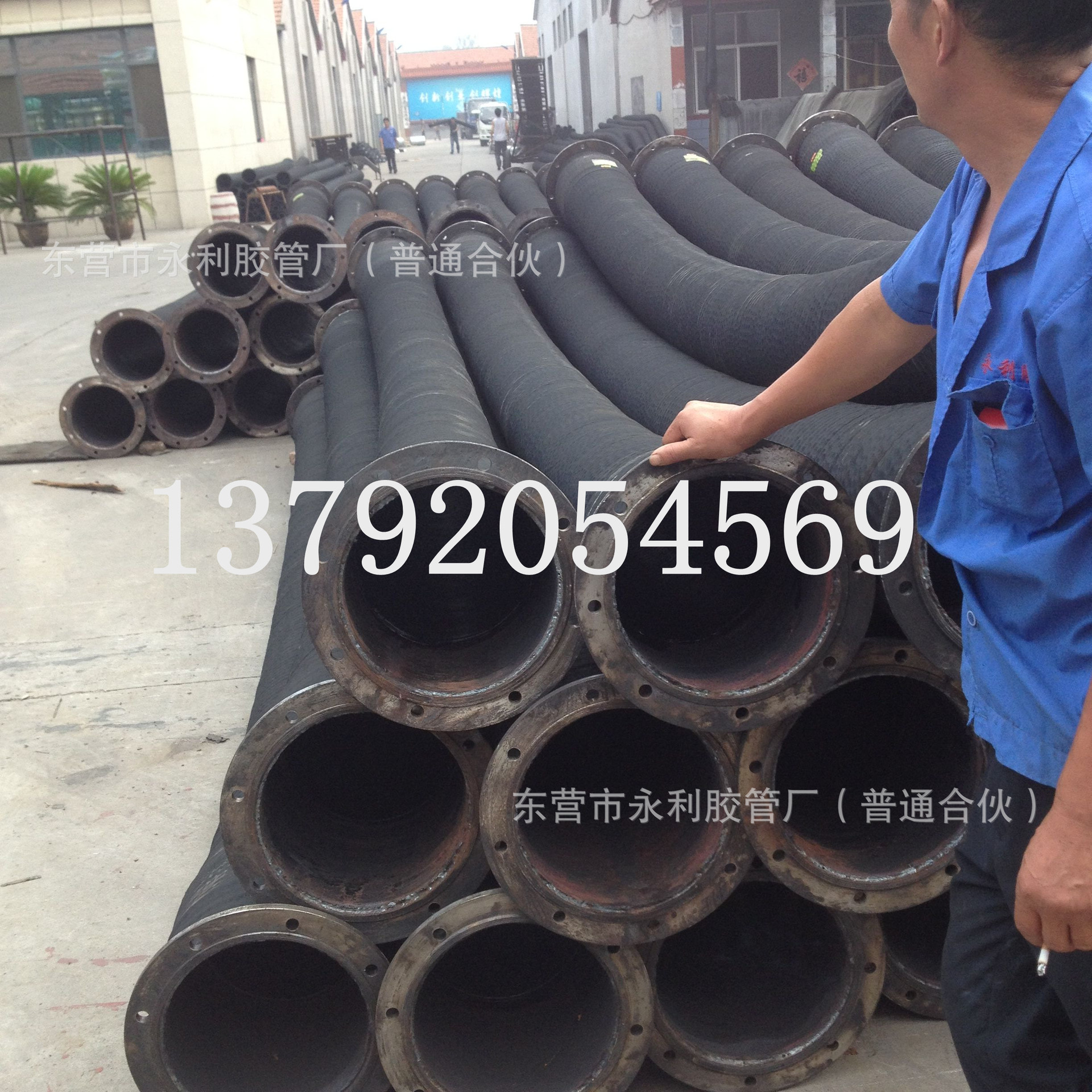 10,12,14寸钢丝骨架吸水胶管 DN250mm300mm350mm法兰式钢丝橡胶管