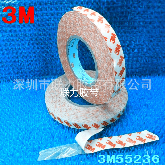 3M 55236汽车用家用双面胶带 薄型粘性佳  宽18MM*长50米