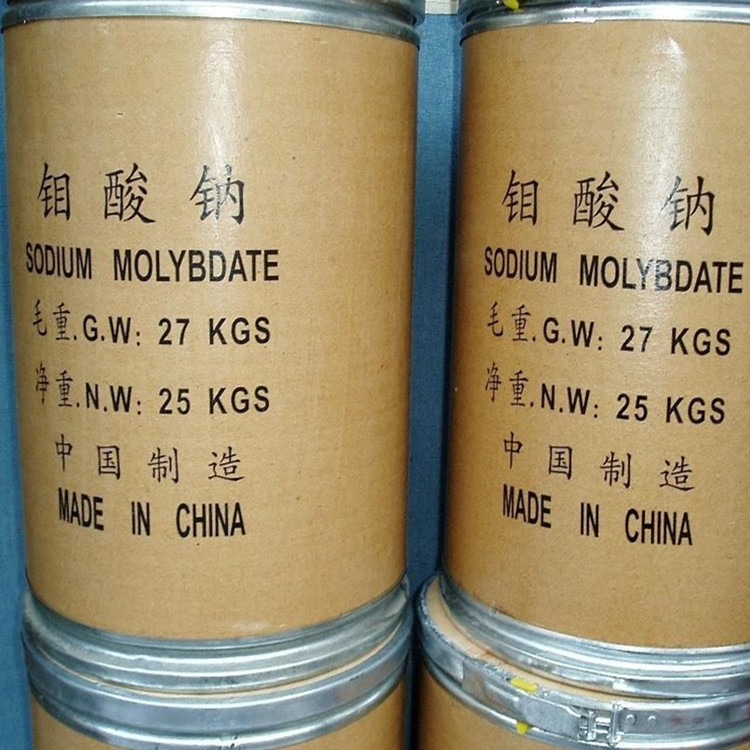 【钼酸钠】供应高纯度国标含量99% 厂家批发工业级 量大可优惠|ru