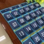 学生挂墙挂式收纳整理袋