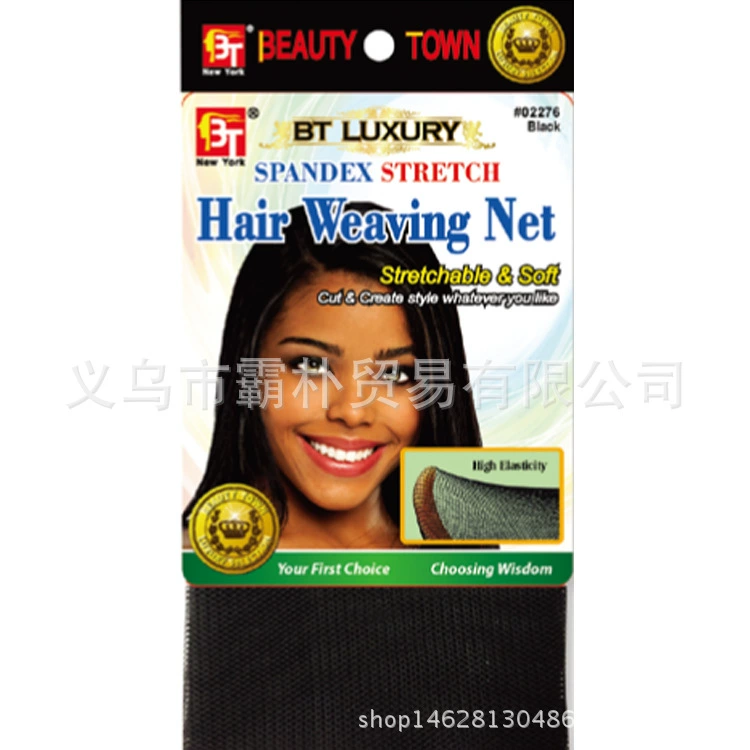 Бренд BT специализируется на замене париков Spandex Stretch Hair Weaving Net