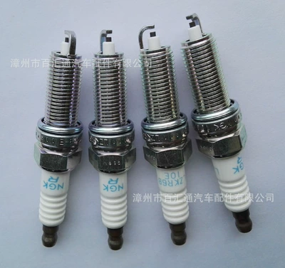 Supply NGK,LZKR6B10E,1578, Kia, Alışdırma şamı (Sveçalar)