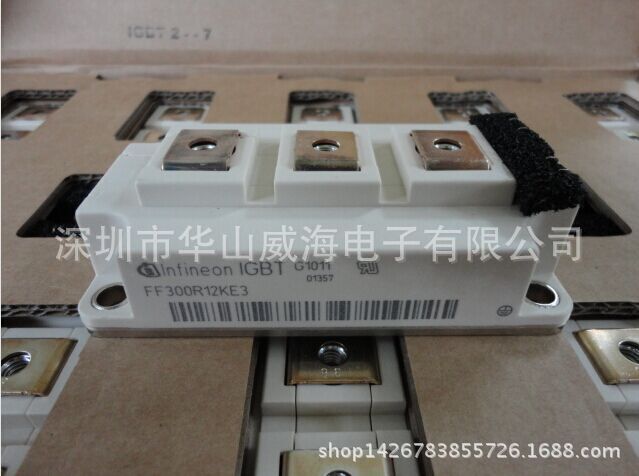 BSM50GB120DLC IGBT 模块 全新原装
