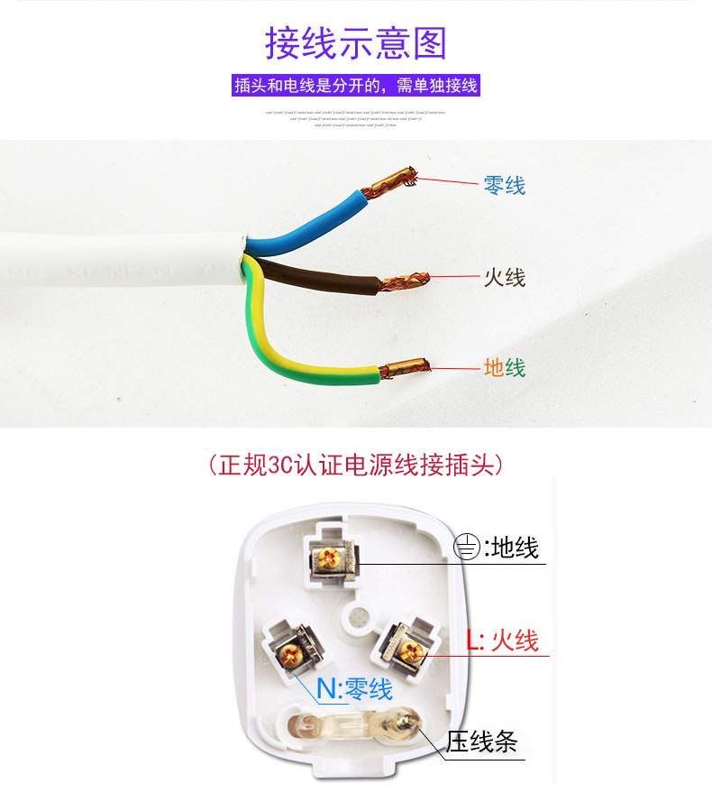 TCL TDR-30GX即热式电热水龙头下进水不锈钢厨宝电热水器冷热两用