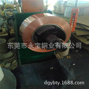 ׃�����t�~����a�ӹ� T2���~����0.5 0.6 0.7mm ����t�~����