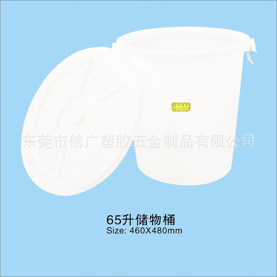 厂家直销45升65升100升120升塑料圆桶 150升200升300升塑胶大白桶