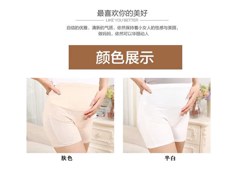 body amincissant luxueux en viscose - Ref 676576 Image 9
