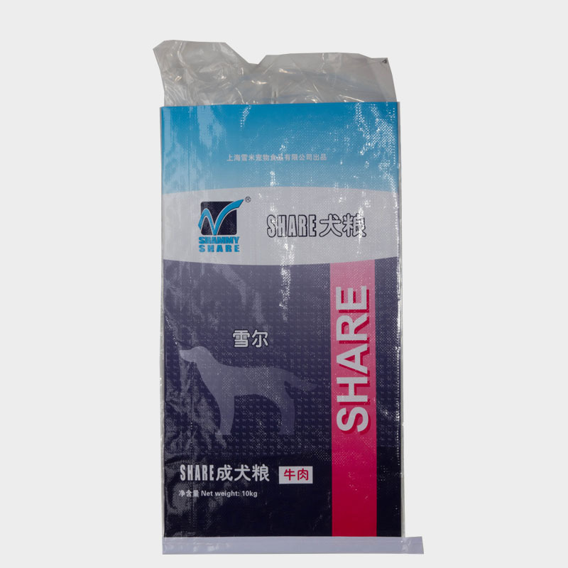 彩印袋厂家定制高档犬粮狗粮猫粮宠物粮饲料包装袋  防水防潮包装