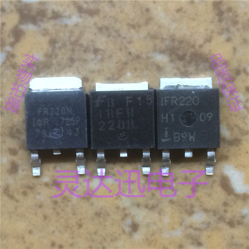 IRFR220N  FR220N TO-251 252 原装进口元件 专业测试合格