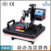 supply Thermal transfer Heat Press Machine clothing Heat Transfer machine Head stamping machine CE Authenticate direct deal