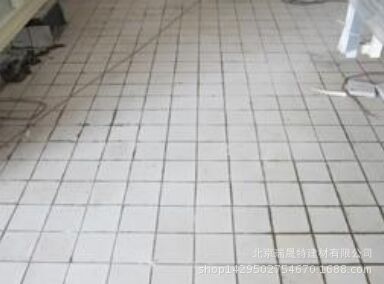 QQ图片20151021142929