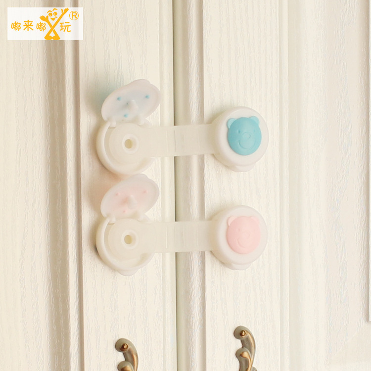 小熊款婴幼儿安全锁夹锁防夹手宝宝用品儿童安全多功能2头开启锁