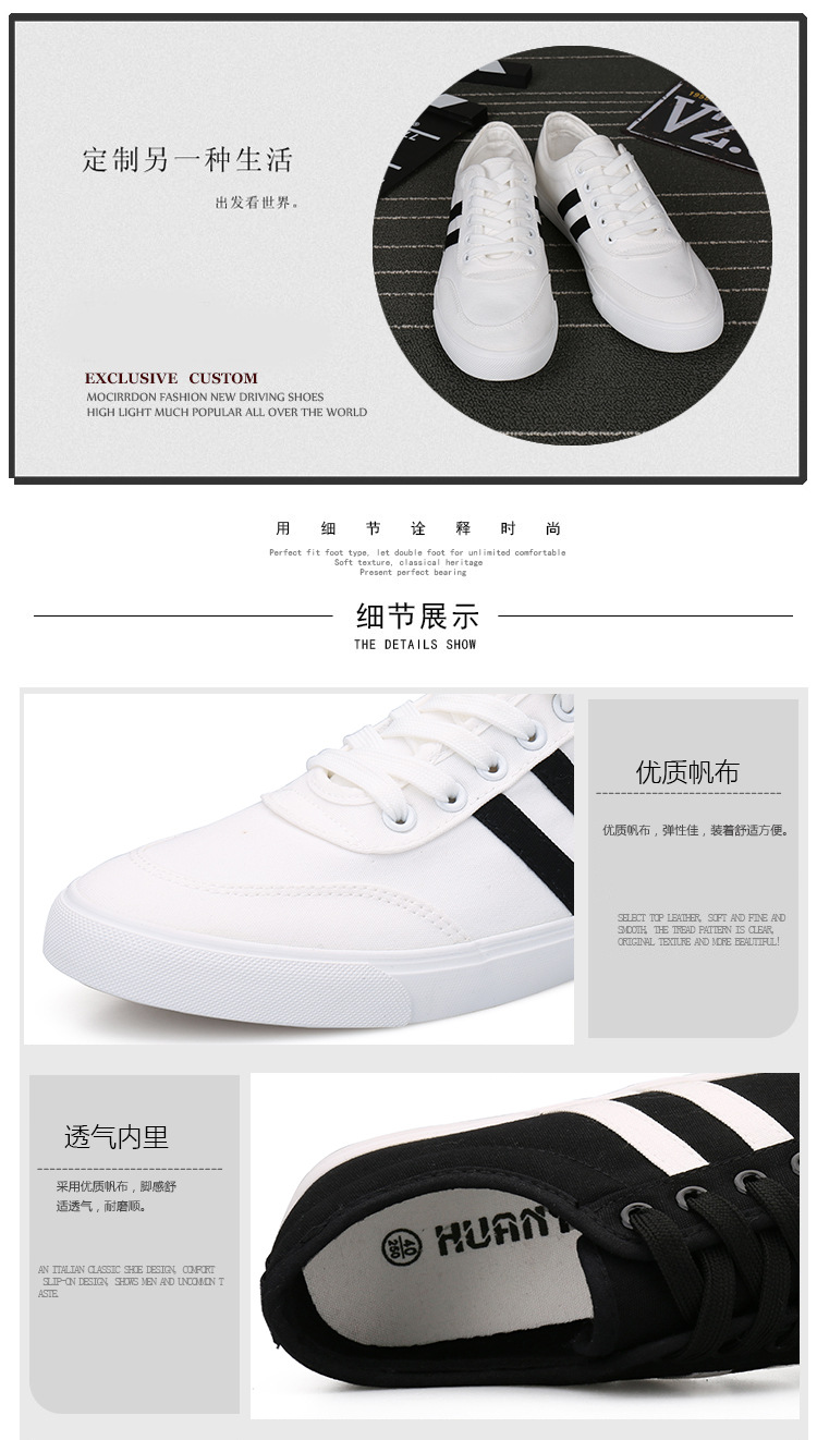 Chaussures de tennis homme - loisir - semelle tendon - Ref 965083 Image 8
