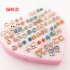 Hypoallergenic earrings heart-shaped from pearl, Korean style, wholesale, 36 pair