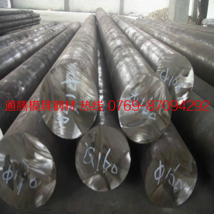 现货供应HPM38高抛光预硬模具钢材 规格齐全