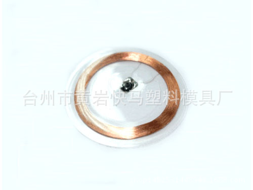 制造塑料卷管注塑模具 工字卷管筒 漆包线圈 焊锡丝管塑胶模具