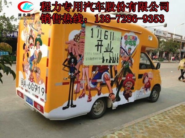 20140314142208_38614_副本