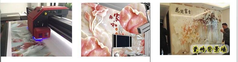 QQ圖片20160726110023