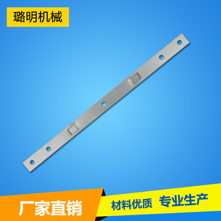 加工定制门窗配件塑钢固定片铝合金门窗固定片 230*14*1.2|ms