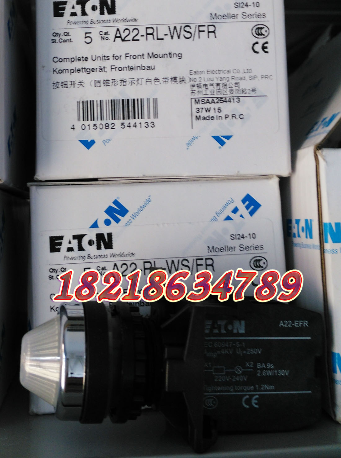 EATON MOELLER A22-RL-WS/FR 穆勒锥形灯头,正品现货