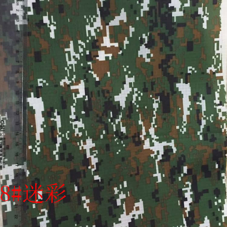 8# 210T 迷彩印花防水布料/空气沙发布料