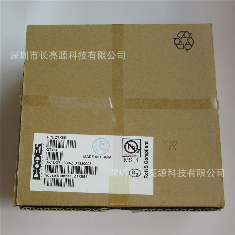 ZTX951 ZTX851 E-LINE插件DIODE晶体三极管NPN  60V