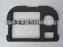 �F؛����eva���� �ڰ�ɫ���ܶȺ��� ������o늺���Ƭ��