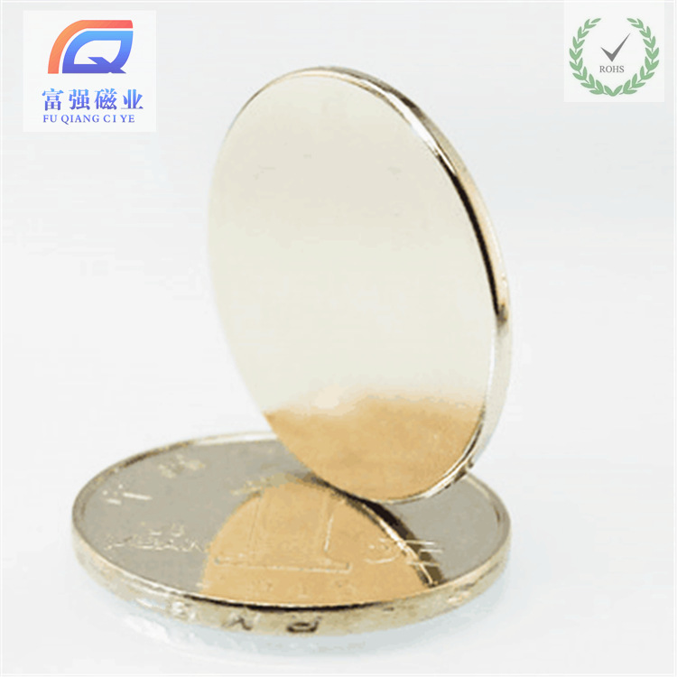 钕铁硼强磁铁 圆形镀镍D25*1.5 25*2 25*2.3 25*3 25*4烧结钕铁硼
