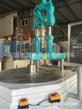 85Ｔ转盘立式注塑机