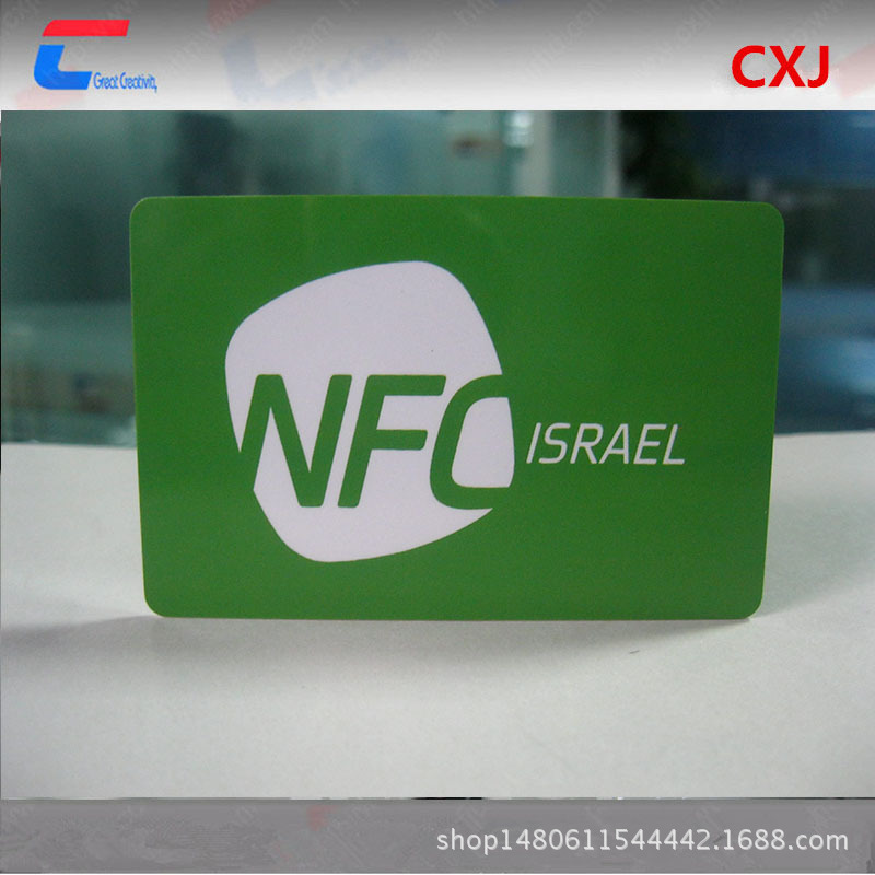 源头卡厂定制生产F08高频校园卡 学校一卡通 非接触式IC校园卡