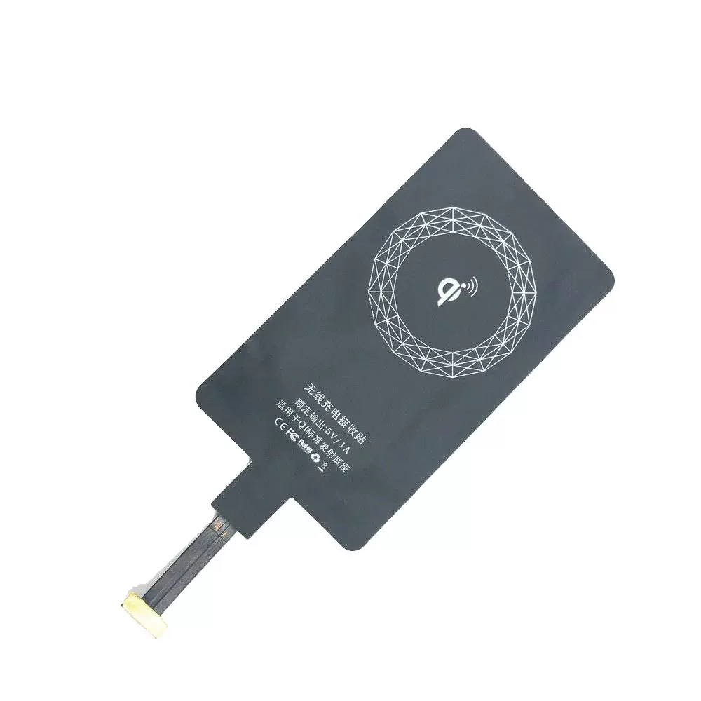 新款安卓手机无线充电接收器快速充足1安品牌电商优先推荐产品