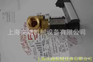 Шанхайское пятно Norgren 8240200.9106.024.00 Мембранный клапан Baoshuo Водяной клапан Norgren