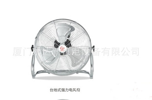 ���l�t�ǵ�ʽ������L��FE-35