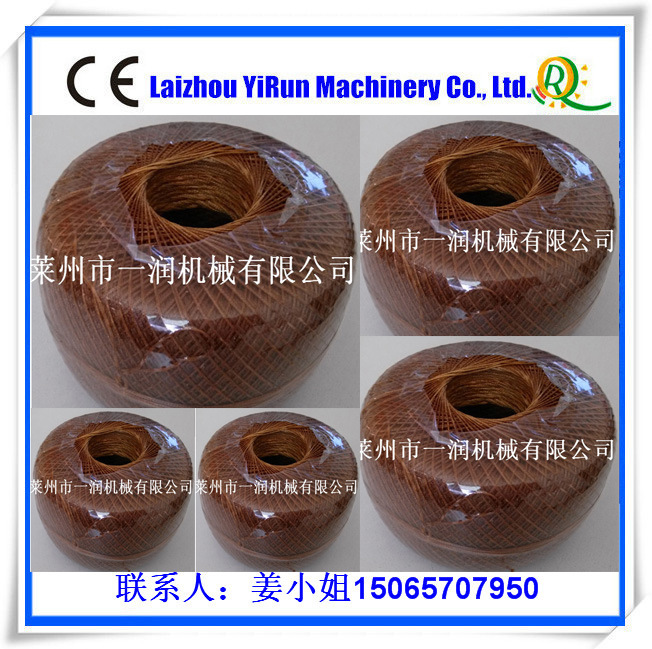 计重型四锭打球机 多头草丙球机出口线球用打团设备