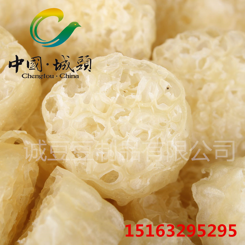 面藕厂家批发  展销会 跑江湖 赶集凉拌 莲藕片|ms