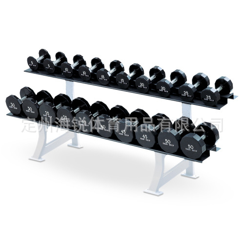 F1-3008 Dumbbell Rack-Double