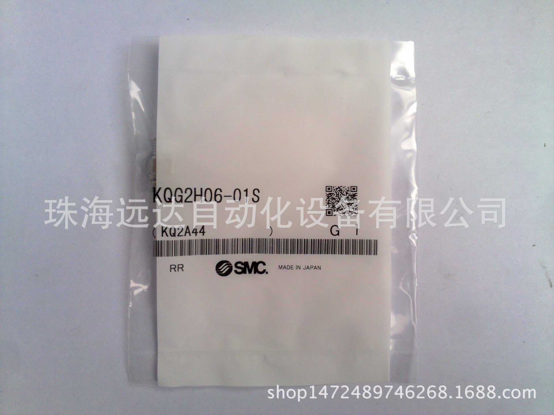 全新原装正品SMC接头KQG2H12-00