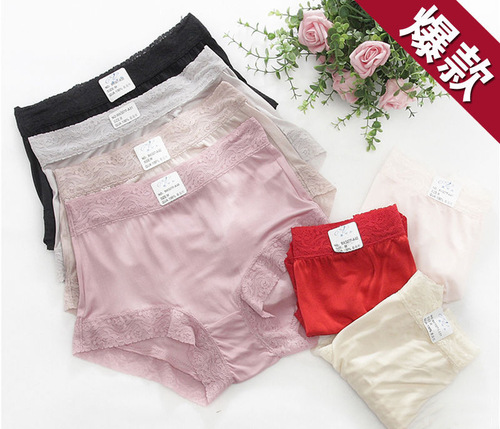 Manufacturer Promotion Lace Mid-waist Silk Flat Women's Briefs 100 Mulberry Silk Multi-Color