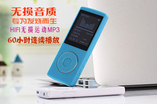 跨境专供MP4迷你跑步电子书MP3随身听无损音乐四代播放器跨境热销