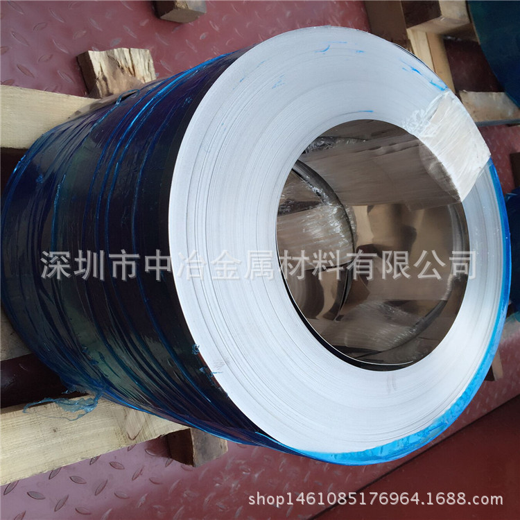 304无磁钢带 301特硬钢带非标厚度0.13mm现货 无磁发条料精密分条