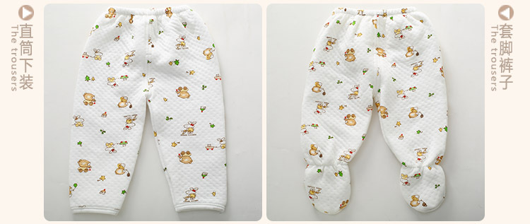 Coffret cadeau pour bébé - Vêtements + Accessoires - Ref 1956288 Image 21