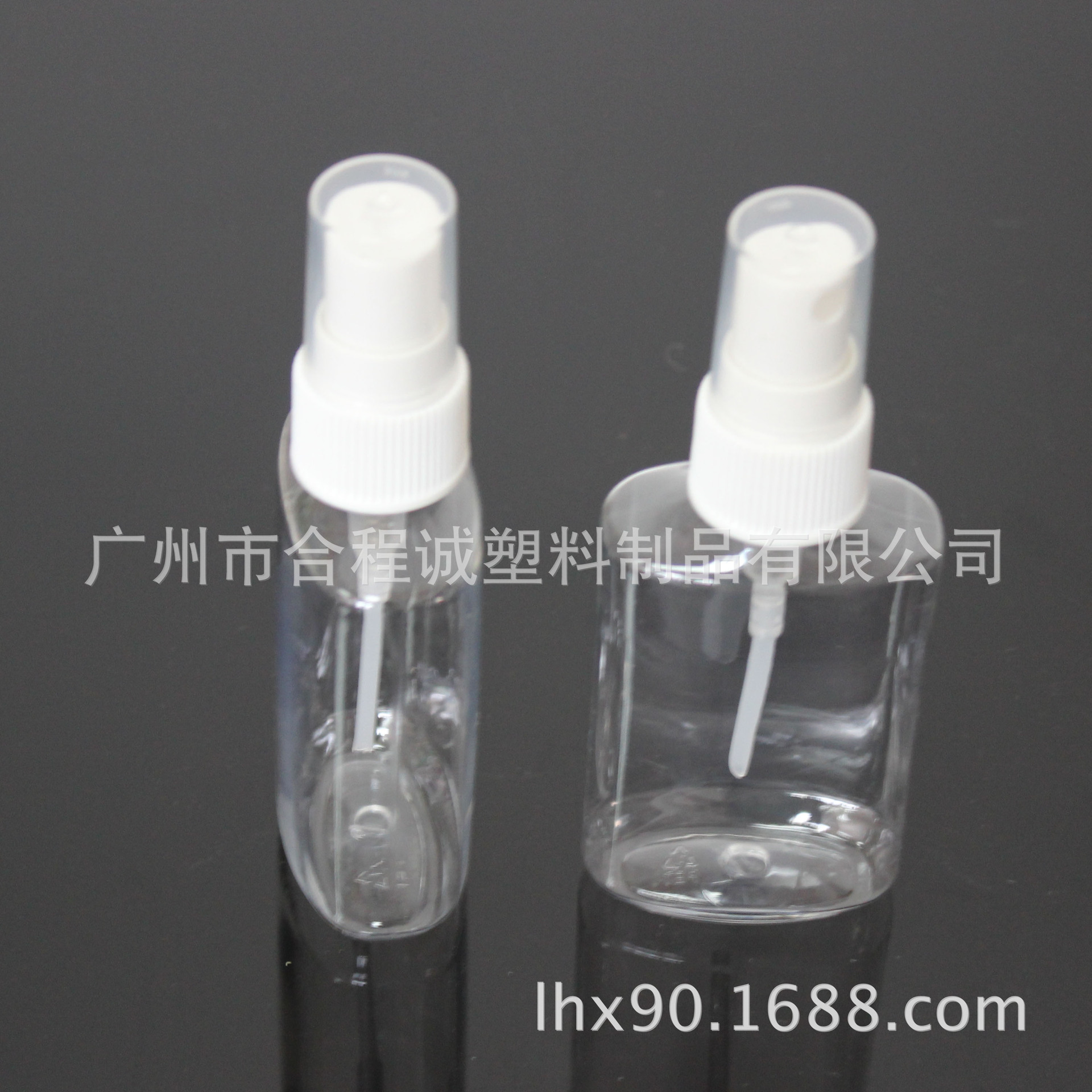 60ml 喷雾瓶 鸭嘴瓶 免洗手凝胶酒精瓶