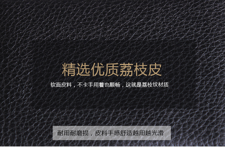 汽車行駛證本_13