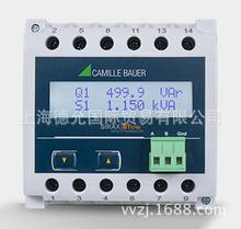 ��ʿԭ�b�M��Camille Bauer�x����ϵ�ЮaƷ