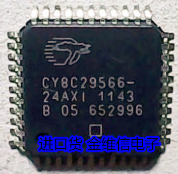 全新CY8C29566-24AXI CY8C29566 LQFP-44微控制器进口原装先咨价